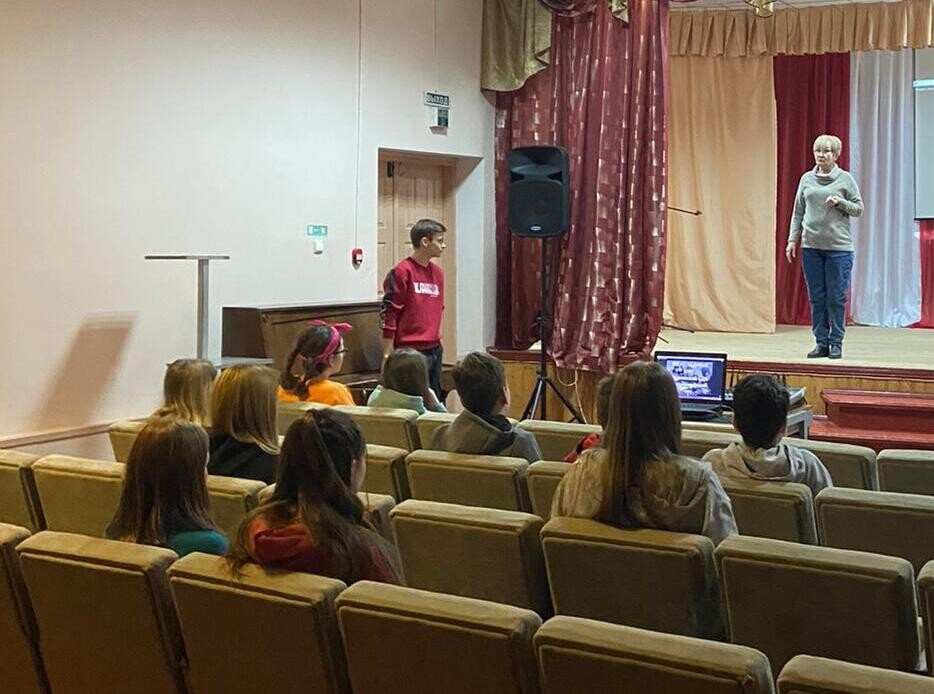 Кинолекторий 